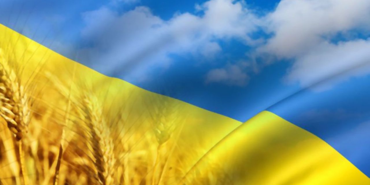 Пастирське звернення єпископів Римсько-Католицької Церкви з нагоди Дня Незалежності України