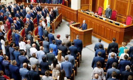 Верховна Рада відправила на доопрацювання законопроект №2693, що встановлював штраф до 350 тисяч гривень за критику гей-парадів та ЛГБТ