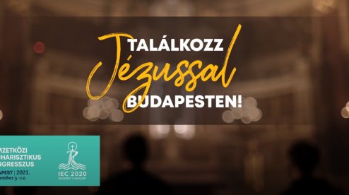 Офіційне відео Євхаристійного Конгресу в Будапешті