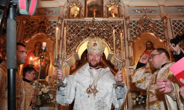 Ordination épiscopale de Nilus Luscsak à Oujgorode