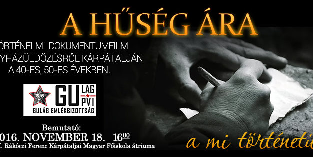 A hűség ára – dokumentumfilm-bemutató