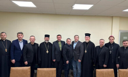 Az ukrajnai keresztény egyházak vezetőinek és meghatalmazott képviselőinek találkozója