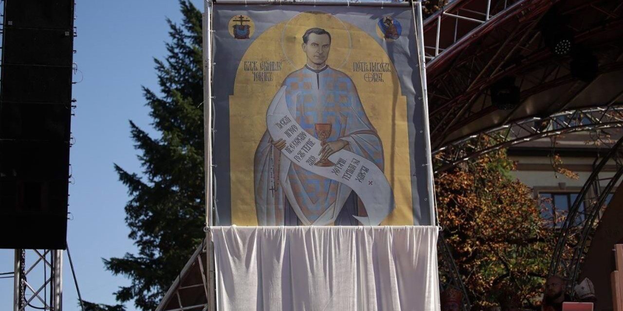 Nemzeteket és népeket összekötő vértanú – Orosz Péter Pál boldoggá avatása Bilkén