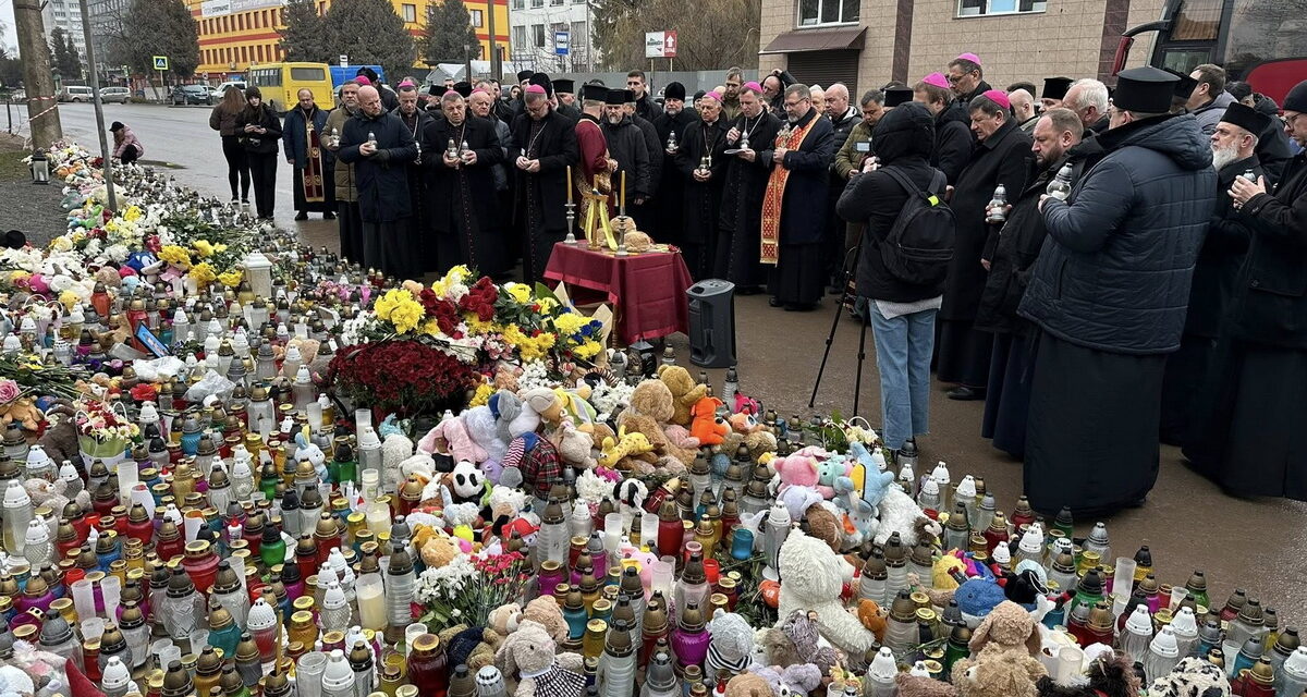 IMA AZ OROSZ TÁMADÁSOK TERNOPOLI ÁLDOZATAIÉRT KATOLIKUS PÜSPÖKÖK RÉSZVÉTELÉVEL