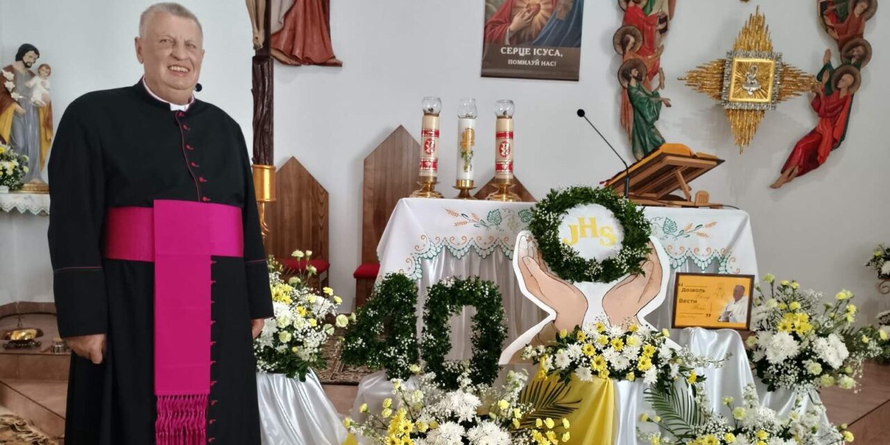 Zsarkovszkij Péter atya pappá szentelésének 40. évfordulója