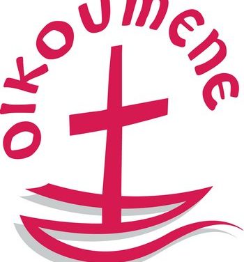 Щоб усі були одно