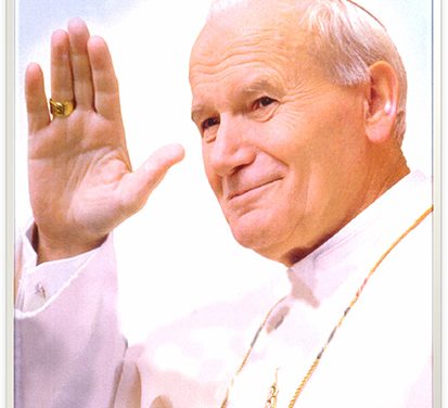 Зустріч молоді у Сваляві