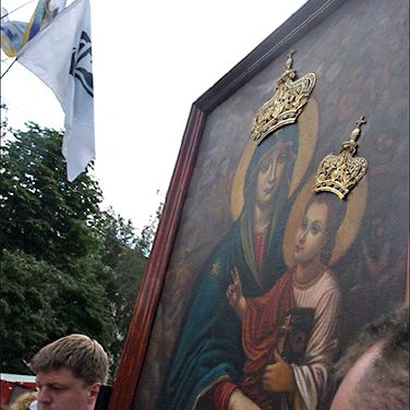 “Під твою милість прибігаємо”