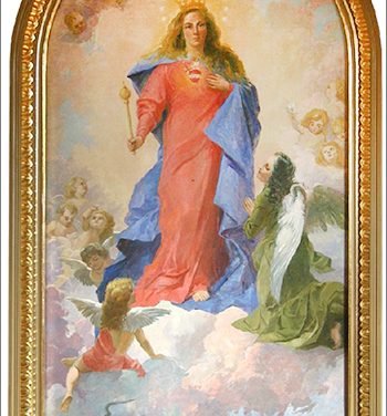 Свято Діви Марії Цариці неба і землі