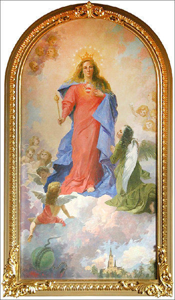 Свято Діви Марії Цариці неба і землі
