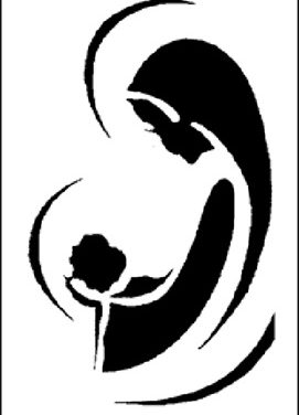 Свята Марія молись за нас