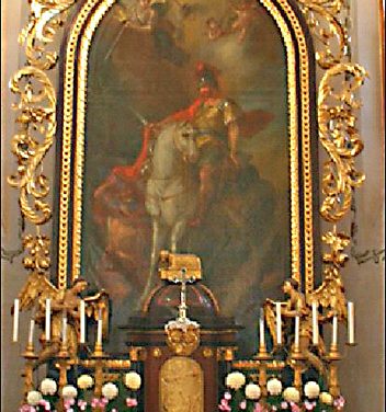 Наші святині