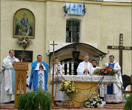 Відпуст у Глибокому