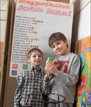 “Кубик любові”