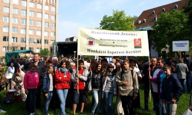 І Всеукраїнський Євхаристійний Конгрес
