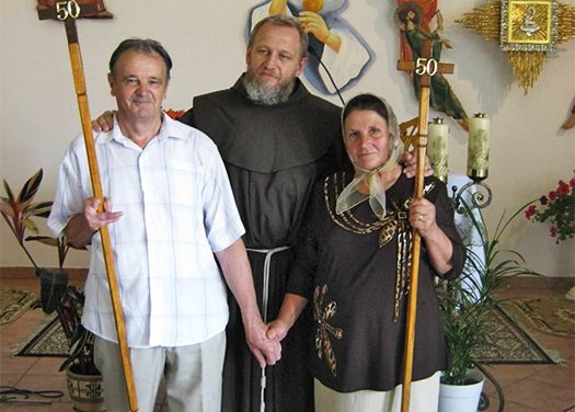На віки вічнії разом