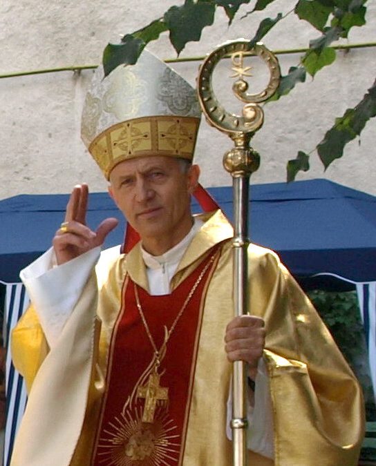 Привітання