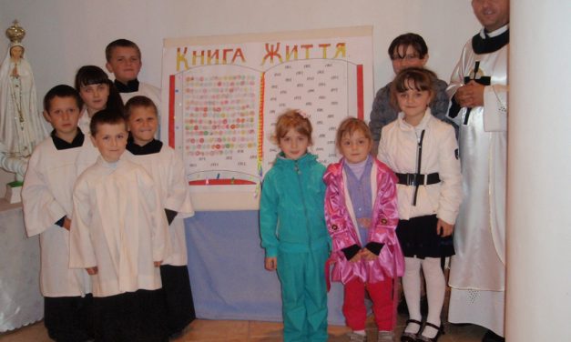 Щоденна молитва