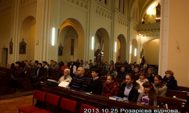 Нічне чування з Богородицею