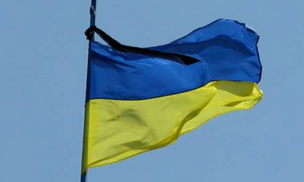 Вісімдесята річниця трагічного Голодомору в Україні