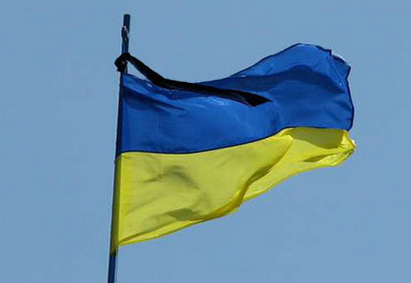 Вісімдесята річниця трагічного Голодомору в Україні