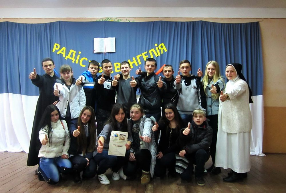 КВВ: «Радість Євангелія»