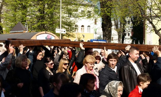 Мої роздуми над Хресною Дорогою