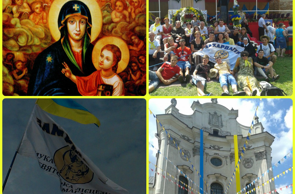 «Царице родин, молись за нас»