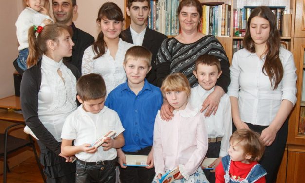 Перший дитбудинок сімейного типу св. Вікентія де Поль у Рахові