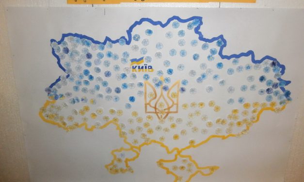 “Нема в них миру!”