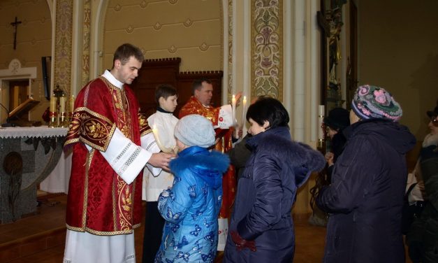 Благословення святого Власія