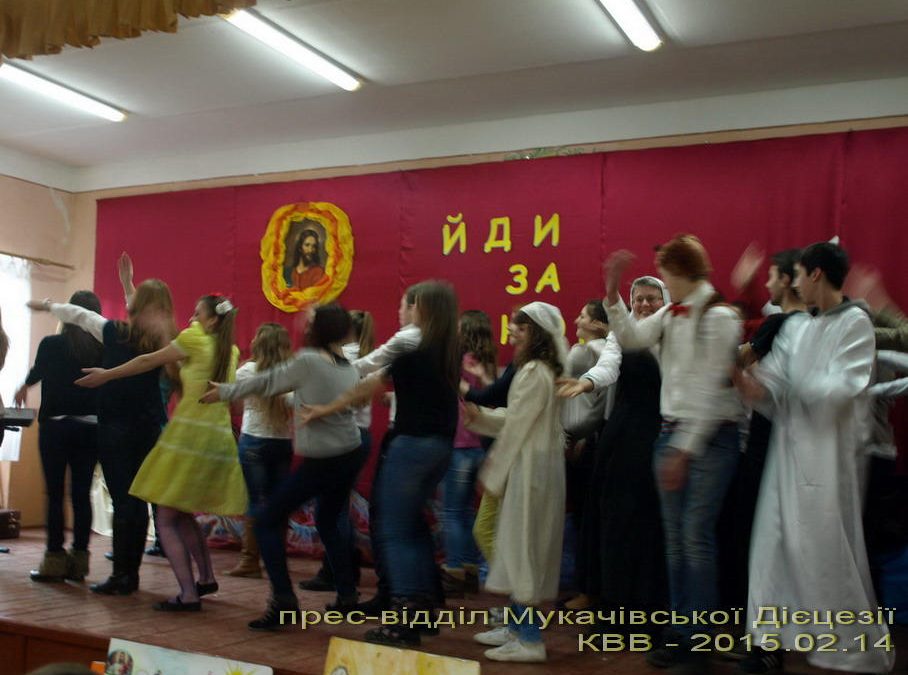 Християнський КВВ