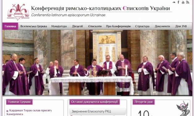Веб-сторінка Конференції Єпископату України
