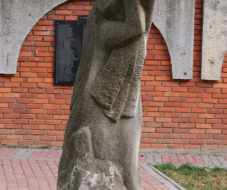 ПАМ’ЯТІ ТИХ, ЯКІ НЕ ПОВЕРНУЛИСЬ