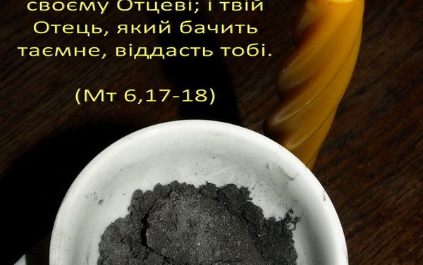 Час  вийти  з  відчуженості