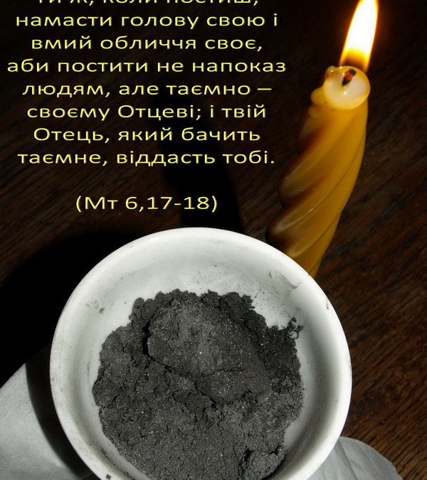 Час  вийти  з  відчуженості