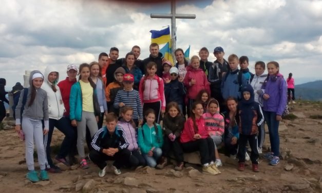 Спасибі за табір у с. Ясіня