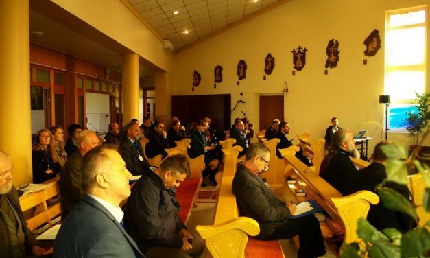 Екологічна міжнародна конференція в Ужгороді