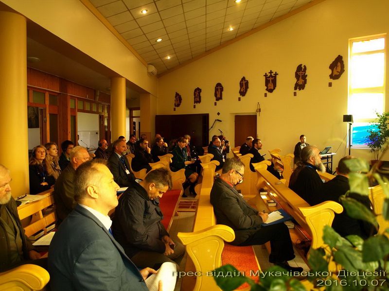 Екологічна міжнародна конференція в Ужгороді