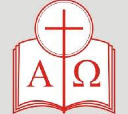 Звернення Комісії у справах Літургії при Конференції римсько-католицьких єпископів України щодо звершення Святої Меси