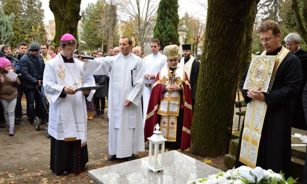 Місце для поховання дітей, які померли до народження