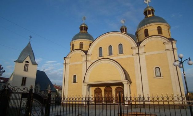 Мукачево-Росвигово. Греко-католицький собор Святих Рівноапостольних Кирила і Мефодія