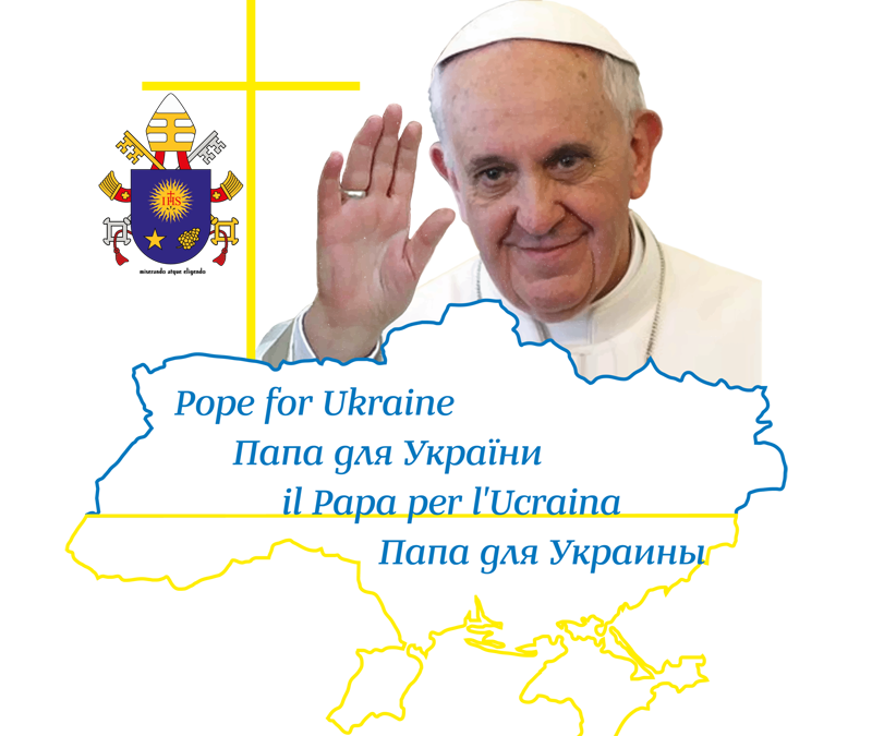 Комунікат