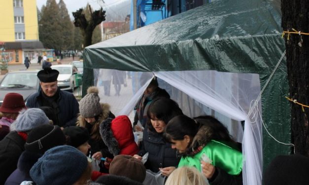 Добре робити добро!