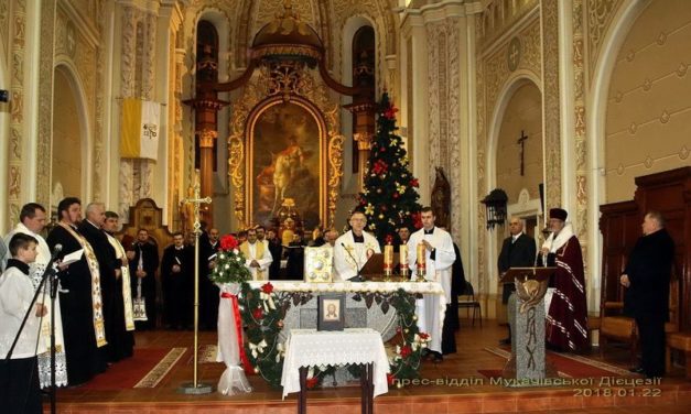 Нехай Церкви по всьому світу стануть знаряддям Твого миру