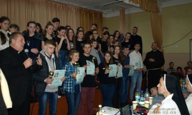 Фоторепортаж із зустрічі КВВ-2018