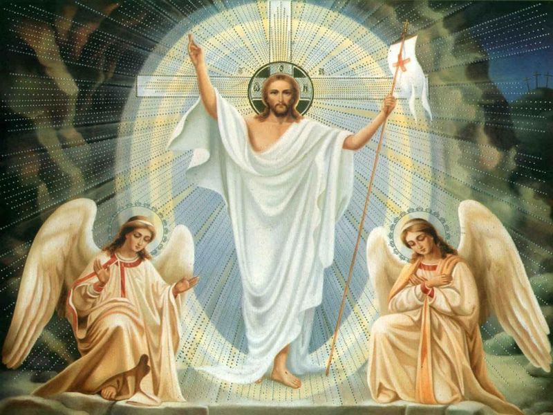 Христос Воскрес, радіймо!