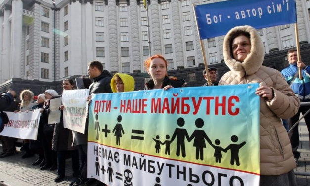 Мирна акція: “За сімейні цінності”
