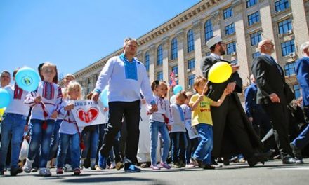 Долучайтеся до Всеукраїнської Ходи на захист прав дітей і сімей!