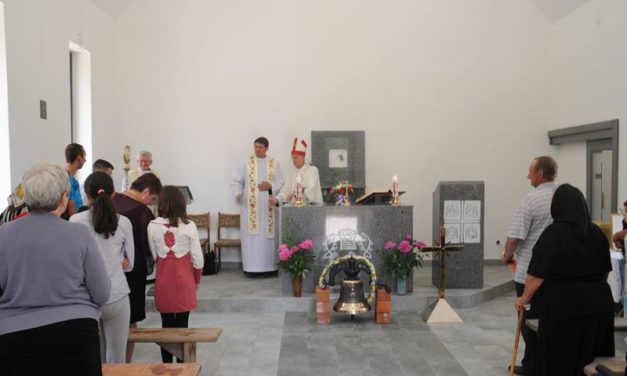 Урочисте освячення нового дзвону у селі Підполоззя